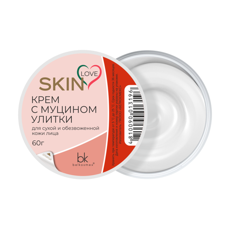 BelKosmex SKIN LOVE Крем с муцином улитки, 60г