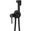Abber Wasser Kreis AF8125B Смеситель с гигиеническим душем, цвет: черный матовый