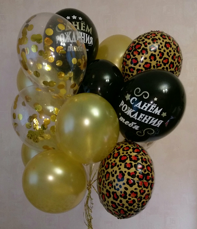 Портал шаров. Леопардовые шары. Шары с блестками внутри. Леопардовые шары воздушные. Черные и золотые шары.