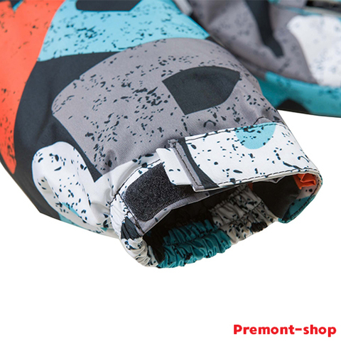 Комплект Premont для мальчиков Краски Сент-Джонс S18242