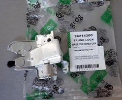 ЗАМОК БАГАЖНИКА LANOS, CHANCE, SENS (ВЕРХ) GROG