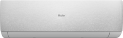 Инверторная сплит-система Haier AS70SHP1HRA-S / 1U70SHP1FRA Серия Stellar HP -20C