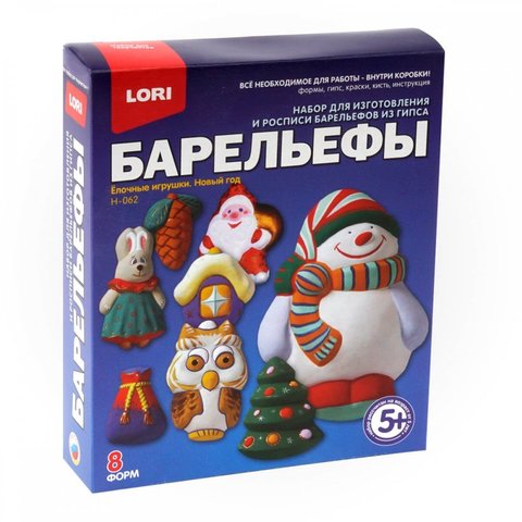 Игрушки из гипса Lori 