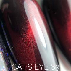 Sova De Luxe Cat's eye 83, 15 мл