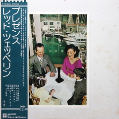 Led Zeppelin / Presence (LP)