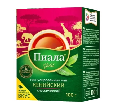 Чай черный "Пиала gold" Кения гранулированный 100г. Казахстан - купить ...