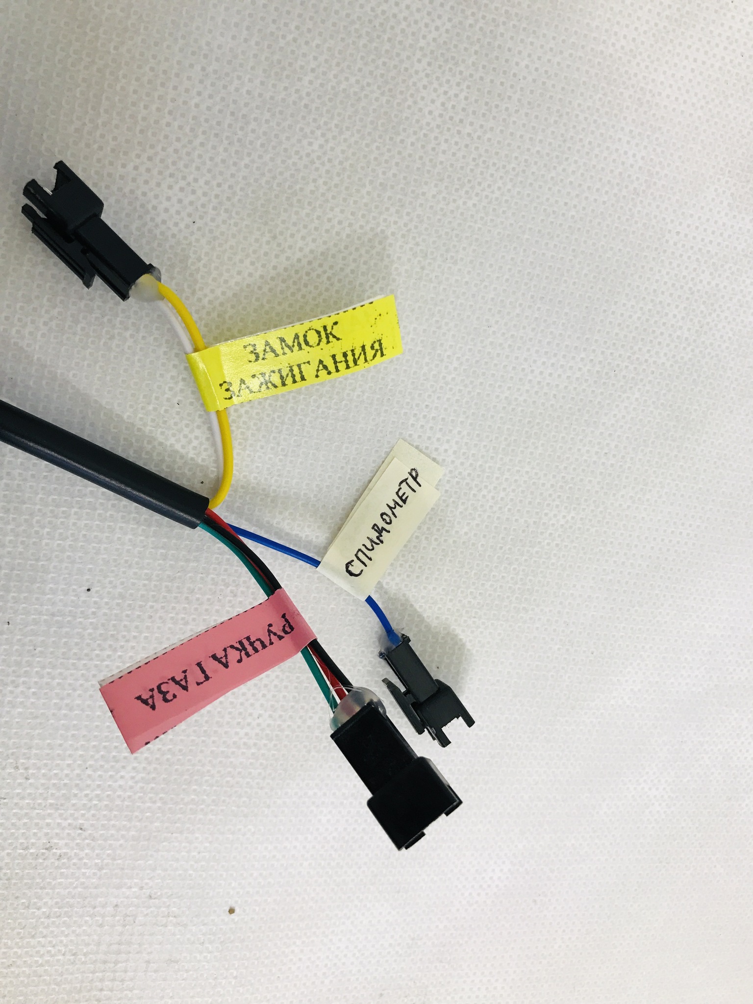 Многофункциональная ручка газа с LCD дисплеем для электровелосипеда на  36-48-60-72V - купить по выгодной цене | Интернет-магазин  электровелосипедов в Москве