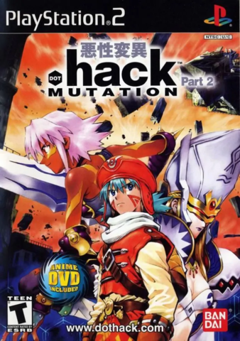 .hack//Mutation Part 2 (Playstation 2)