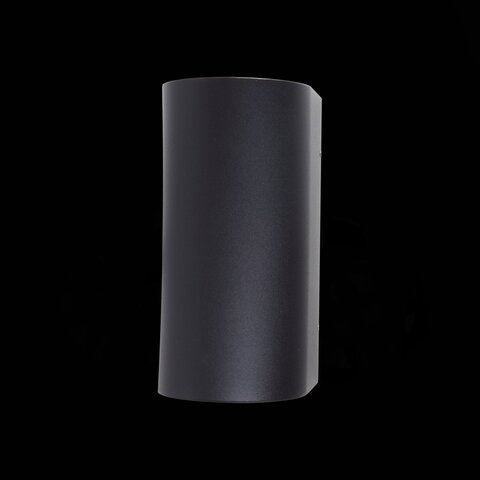 Светильник уличный ST Luce Deale SL088.411.02