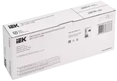 Светильник LED ДКУ 1002-100Д 5000К IP65 серый IEK