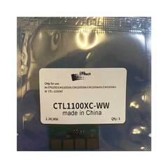 Чип для CTL-1100XC для Pantum CP1100/CP1100DW, CM1100DN/CM1100DW, CM1100ADN/CM1100ADW 2.3k cyan