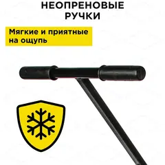 Снегоуборщик ручной DDE STH620 отвал поворотный на колесах (захват 62/40 см)