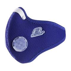 Маска-респиратор Respro Allergy