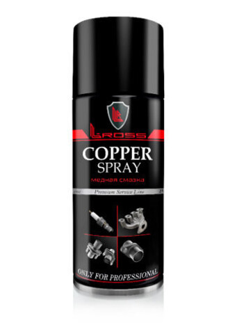 Смазка медная L-Ross COPPER SPRAY 400/505мл