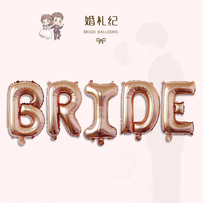 К Надпись, BRIDE (Невеста), Розовое золото, 32''/81 см