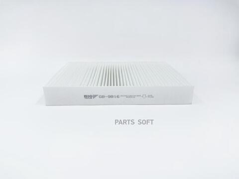 Фильтр салонный BIG  GB-9816