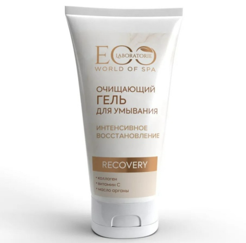 Гель для умывания очищающий ИНТЕНСИВНОЕ ВОССТАНОВЛЕНИЕ, 150мл EO laboratorie SPA RECOVERY