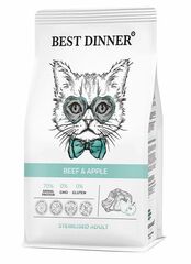 Корм для стерилизованных кошек сухой 1,5 кг Best Dinner Cat Adult Sterilized, говядина с яблоком