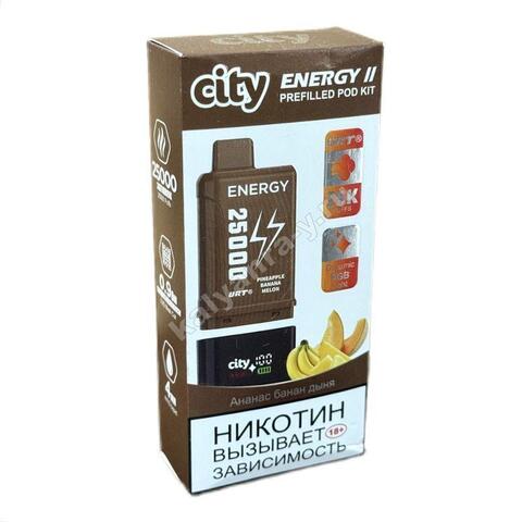 City Energy II POD Kit - Ананас Банан Дыня 25000 затяжек