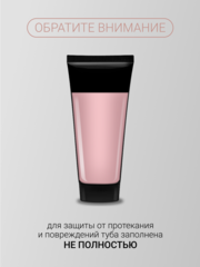 Акрил-гель (Acryl gel) #39, 60 ml