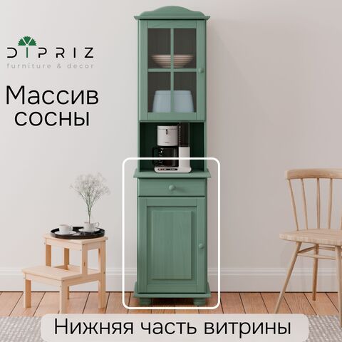 Тумба Лена однодверная из сосны, с ящиком (нижняя часть буфета Лена), эвкалипт