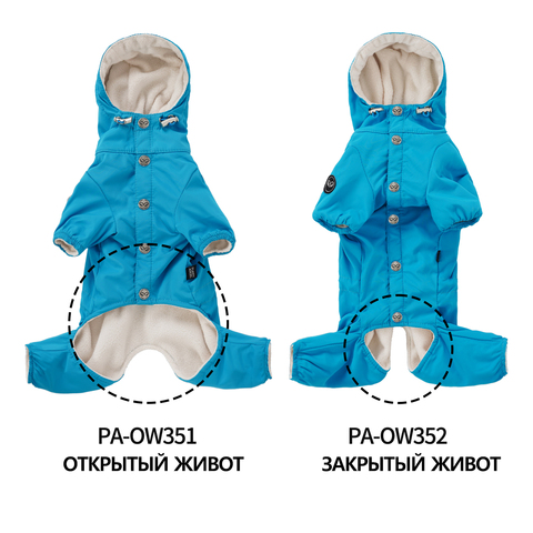 351 Комбинезон на флисе для собак-мальчиков (унисекс) MAGAGIO 2025/26 - Puppy Angel