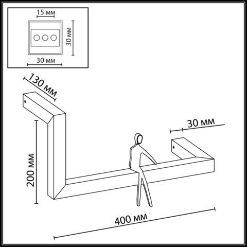 Настенный светодиодный светильник Odeon Light GRAFIC 7153/10WL