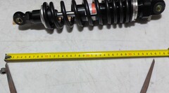 Амортизаторы для Harley Electra Glide Touring 10мм * 350мм