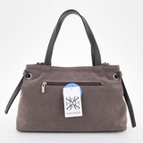 Сумка Саломея 505 эко-замша серый шоколад