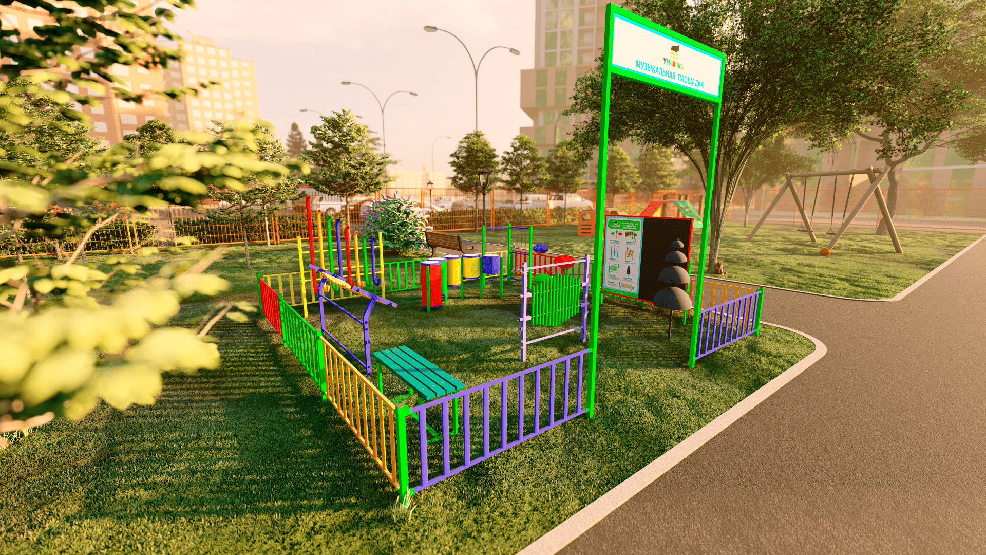 Уличные площадки Музыкальная площадка «Максимум» Music_Max_1_-_Фото__1_.png