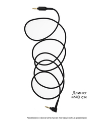 Провод для Sony MDR-1A, MDR-XB950BT, MDR-100AAP