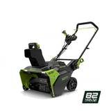 Снегоуборщик Greenworks GD82ST 82V (56 см) аккумуляторный, без АКБ и ЗУ