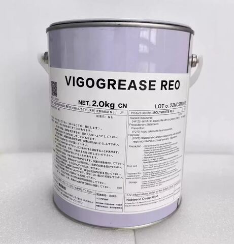 Nabtesco Vigogrease RE 0 - высокоэффективная промышленная смазка - 2 кг