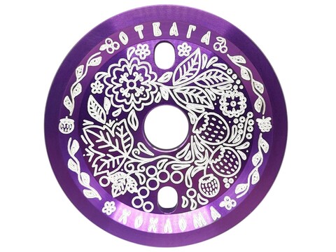 Звезда Otvaga Хохлома V2 Guard