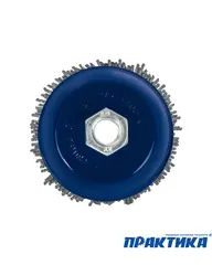 Кордщетка для МШУ чашеобразная абразивная ПРАКТИКА 90 мм М14 (242-649)