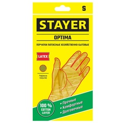 STAYER OPTIMA, S, хозяйственно-бытовые, с х/б напылением, рифлёные, латексные перчатки (1120-S)