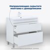 Aquanet 344147 Тумба Нота new 90 напольная 2ящ. цв.белый глянец (344147)