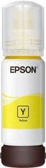 Чернила Epson 106Y для L7160, L7180, желтый. Ресурс 5000 стр. (C13T00R440)