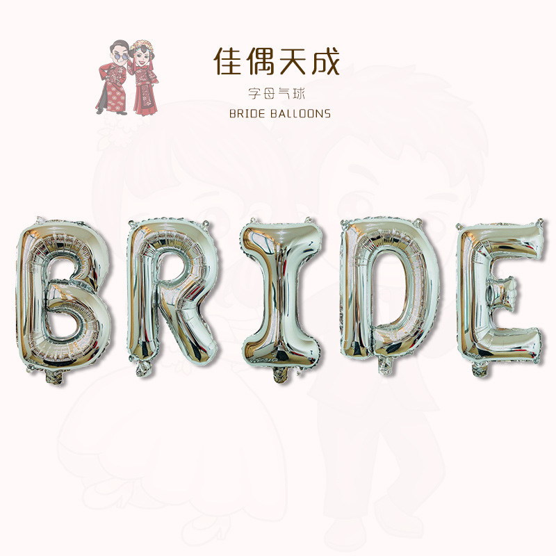 К Надпись, BRIDE (Невеста), Серебро, 32''/81 см
