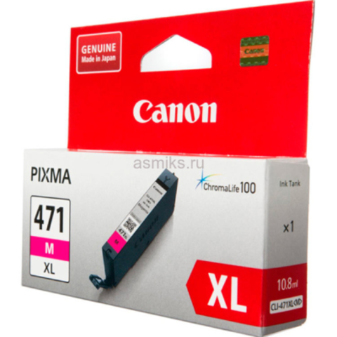 Canon CLI-471XL M/0348C001