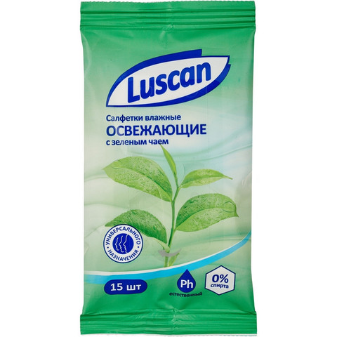 Влажные салфетки освежающие Luscan 15 штук в упаковке