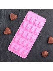 Форма для льда и шоколада 20 ячеек 22x10x1,8 см (3,2х1,8 см) 