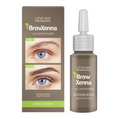 Хна BrowXenna (Броу Хенна) БЛОНД #202, светло-русый цвет (10 мл, 1 штука, флакон)