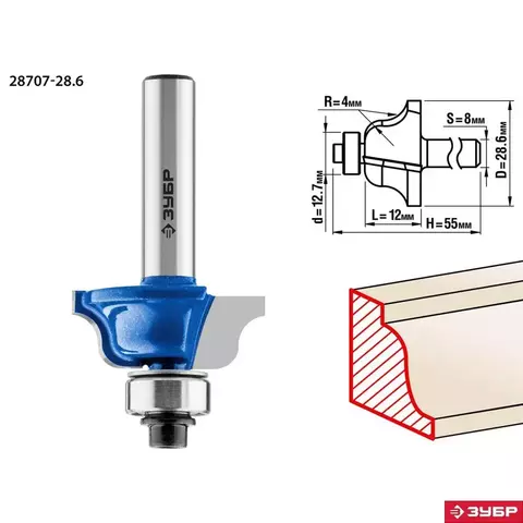 ЗУБР 28,6x12мм, радиус 4мм, фреза кромочная калевочная №6