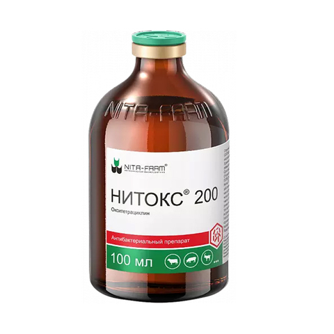 Нитокс 200, раствор для инъекций, 100 мл, Нита-Фарм
