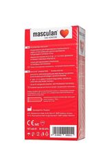 Презервативы Masculan Sensitive plus - 10 шт. - 