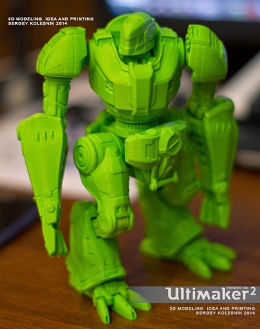 3D-принтер Ultimaker 2+ (Plus)