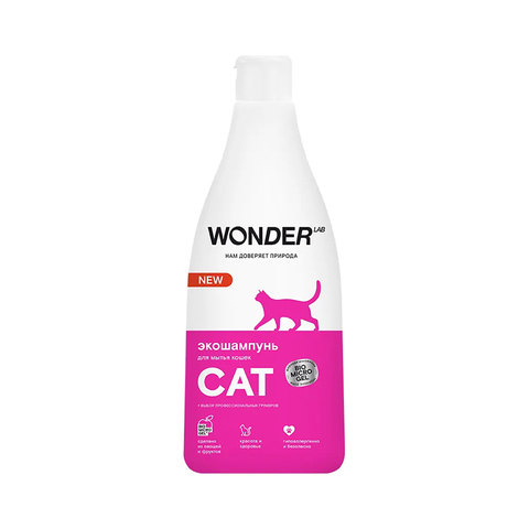 Экошампунь Wonder Lab, для мытья кошек, 550 мл.