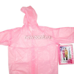 Прозрачный удобный женский розовый плащ дождевик