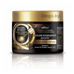 Бальзам-кондиционер для волос 